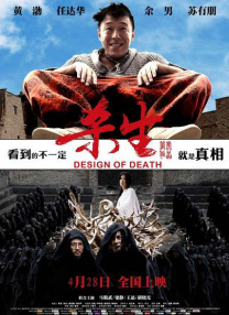 欧美一区二区二区